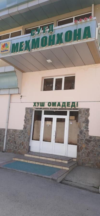 Hotel Sugd & Guest House Panjakent Εξωτερικό φωτογραφία